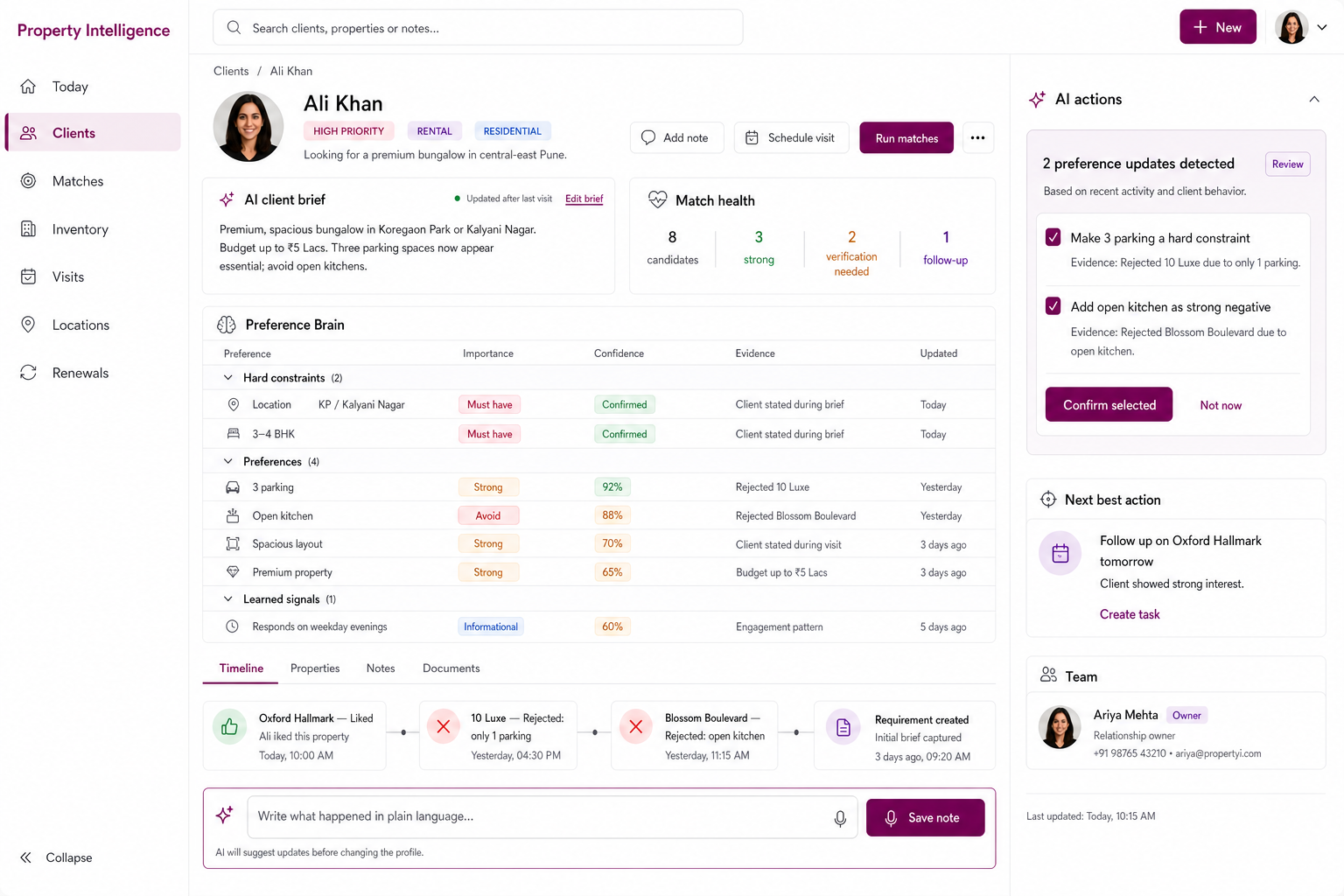 Client 360 Profile screenshot